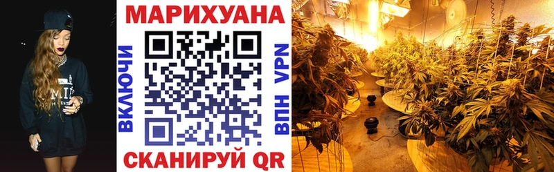 Виды наркотиков купить Никольское blacksprut сайт  Мефедрон  NBOMe  ГАШ  СОЛЬ  Канабис 