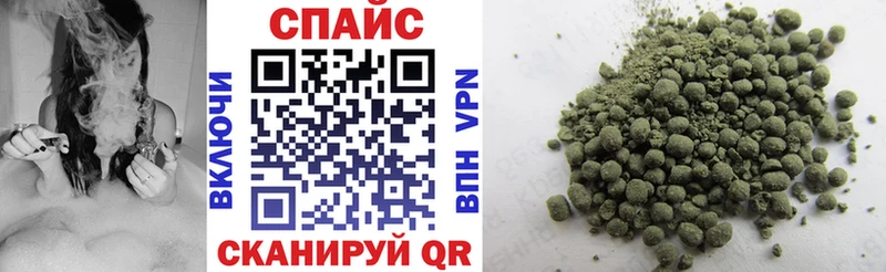 Бутират 99% Никольское
