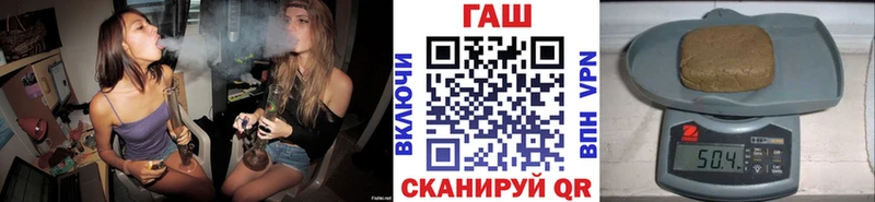 мега tor  Никольское  ГАШ Premium 