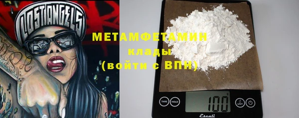 героин Аркадак