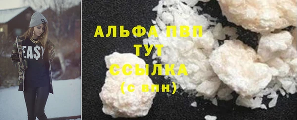 мет Баксан
