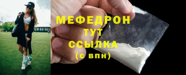 твердый Балабаново