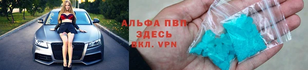 героин Аркадак