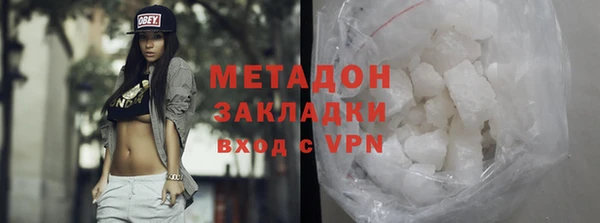 мет Баксан