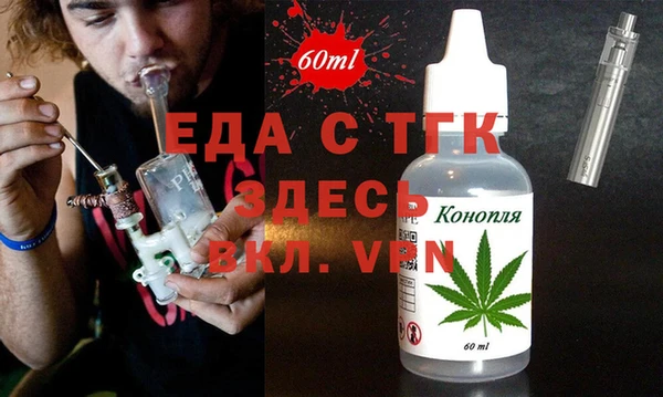 мет Баксан