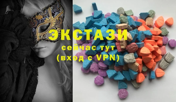 твердый Балабаново
