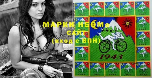 мет Баксан