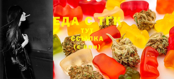 MDMA Premium VHQ Балахна