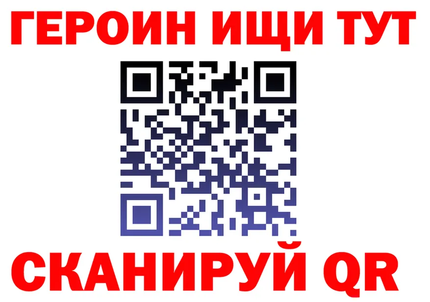 БУТИРАТ оксана ONION это OMG Никольское