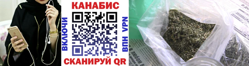 дарнет шоп  Никольское  Бошки марихуана планчик 